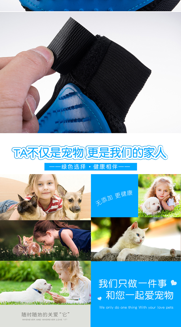 Cat Petting Gloves Dog Hair Comb Dog Comb Hair Brush Pet Supplies Drop Fantastic Fuzz Remover Cat Cat Hair Cleaner Cat Petting Gloves Dog Hair Comb Dog Comb Hair Brush Pet Supplies Drop Fantastic Fuzz Remover Cat Cat Hair Cleaner