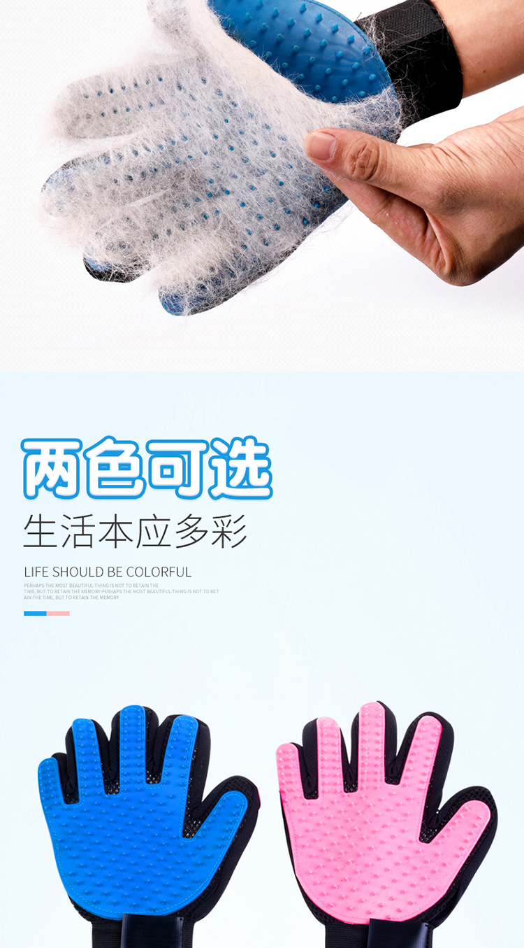 Cat Petting Gloves Dog Hair Comb Dog Comb Hair Brush Pet Supplies Drop Fantastic Fuzz Remover Cat Cat Hair Cleaner Cat Petting Gloves Dog Hair Comb Dog Comb Hair Brush Pet Supplies Drop Fantastic Fuzz Remover Cat Cat Hair Cleaner