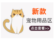 Pet Supplies Pet Shower Brush Dog Cleaning Brush Rubber Gloves Animal Bath Comb Pet Supplies Pet Shower Brush Dog Cleaning Brush Rubber Gloves Animal Bath Comb