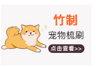 Pet Supplies Pet Shower Brush Dog Cleaning Brush Rubber Gloves Animal Bath Comb Pet Supplies Pet Shower Brush Dog Cleaning Brush Rubber Gloves Animal Bath Comb