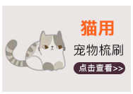 Pet Supplies Pet Shower Brush Dog Cleaning Brush Rubber Gloves Animal Bath Comb Pet Supplies Pet Shower Brush Dog Cleaning Brush Rubber Gloves Animal Bath Comb