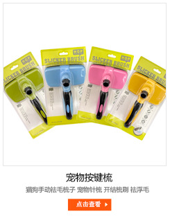 Pet Supplies Pet Shower Brush Dog Cleaning Brush Rubber Gloves Animal Bath Comb Pet Supplies Pet Shower Brush Dog Cleaning Brush Rubber Gloves Animal Bath Comb