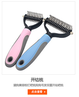Pet Supplies Pet Shower Brush Dog Cleaning Brush Rubber Gloves Animal Bath Comb Pet Supplies Pet Shower Brush Dog Cleaning Brush Rubber Gloves Animal Bath Comb