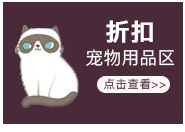 Pet Supplies Pet Shower Brush Dog Cleaning Brush Rubber Gloves Animal Bath Comb Pet Supplies Pet Shower Brush Dog Cleaning Brush Rubber Gloves Animal Bath Comb