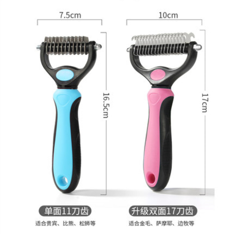 Amazon Exclusively Provides Dog Pet Comb Needle Comb Comb Hair Removal Double-Sided Knot Untying Comb Brush Lady Shaver Supplies