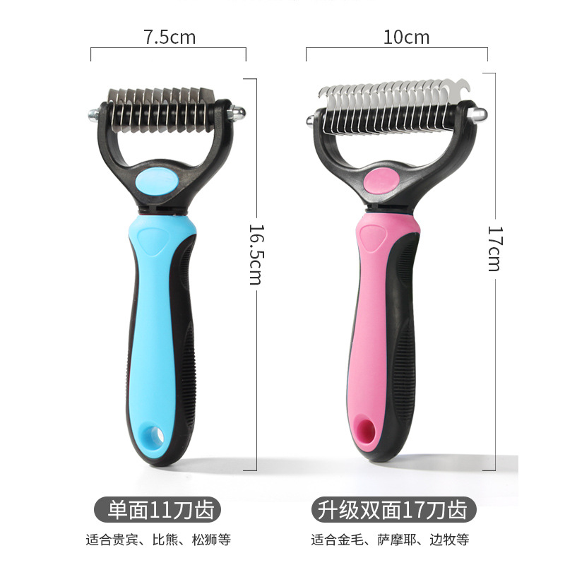 Amazon Exclusively Provides Dog Pet Comb Needle Comb Comb Hair Removal Double-Sided Knot Untying Comb Brush Lady Shaver Supplies