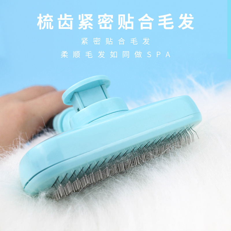Dog Removal Hair Comb Cat Brush Teddy/Golden Retriever Brush Automatic Hair Removal Comb Hair Comb Dog Hair Brush Comb Pet Supplies 1