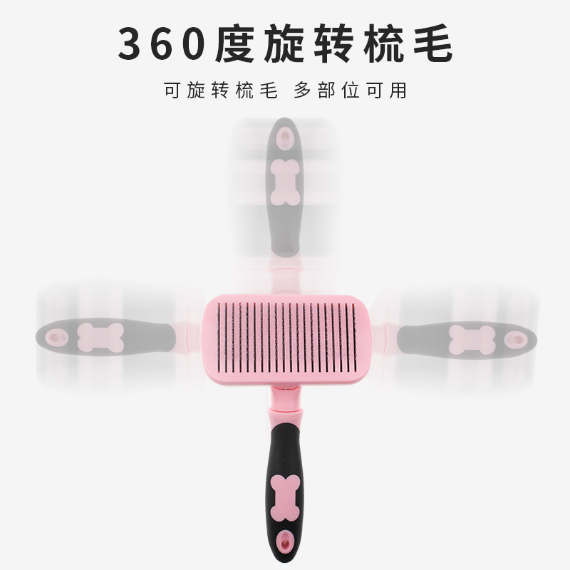 Dog Removal Hair Comb Cat Brush Teddy/Golden Retriever Brush Automatic Hair Removal Comb Hair Comb Dog Hair Brush Comb Pet Supplies 1