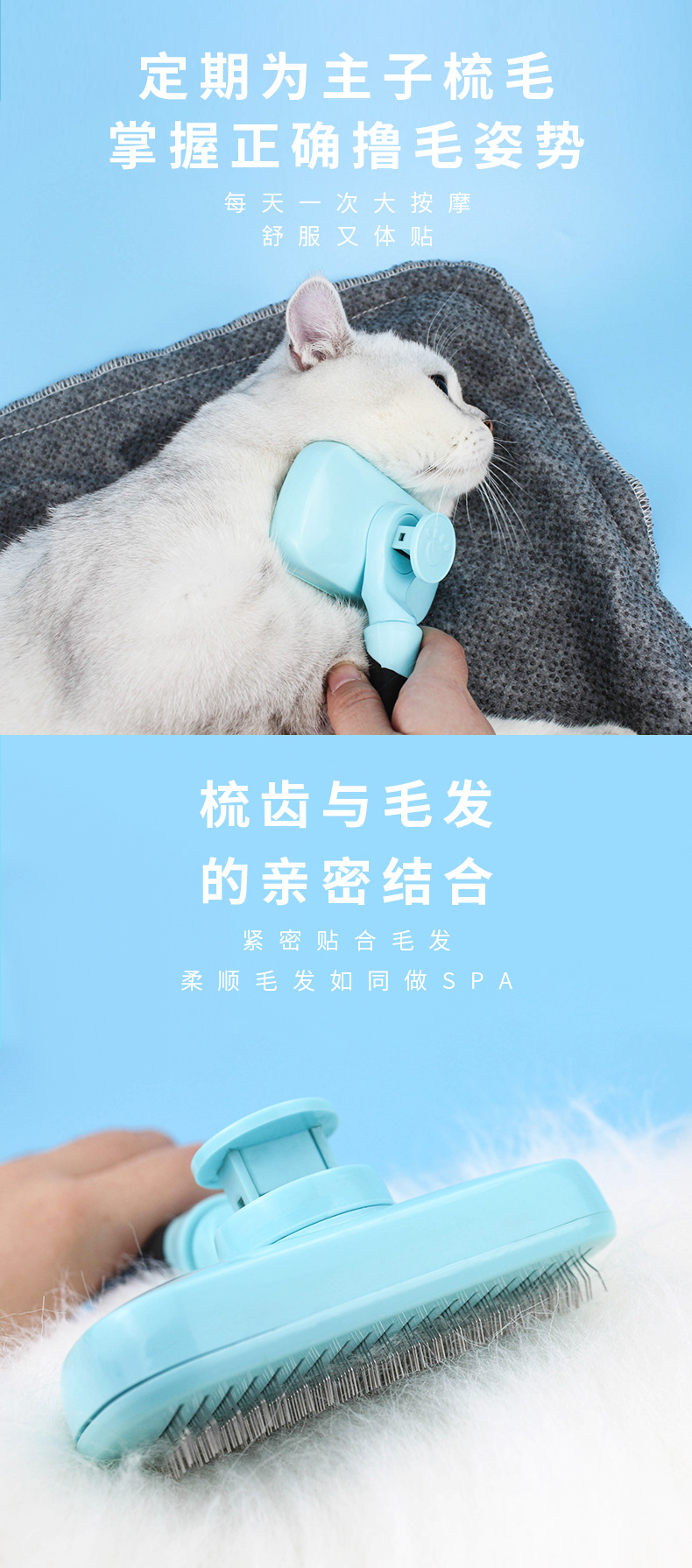 Dog Removal Hair Comb Cat Brush Teddy/Golden Retriever Brush Automatic Hair Removal Comb Hair Comb Dog Hair Brush Comb Pet Supplies 1