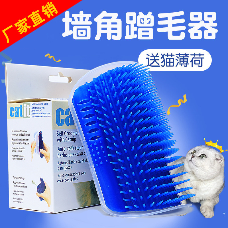 Pet Cat Corner Hair Rubbing Device Massager Cat Scratching Tickle Tickling Device Cat Comb Massage Corner Brush
