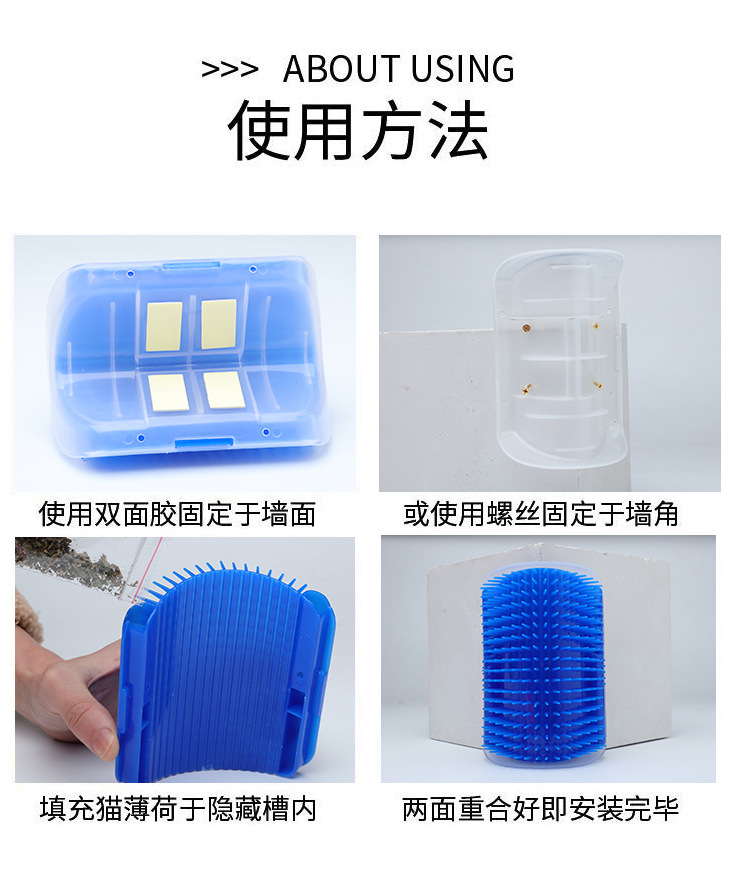 Pet Cat Corner Hair Rubbing Device Massager Cat Scratching Tickle Tickling Device Cat Comb Massage Corner Brush Pet Cat Corner Hair Rubbing Device Massager Cat Scratching Tickle Tickling Device Cat Comb Massage Corner Brush
