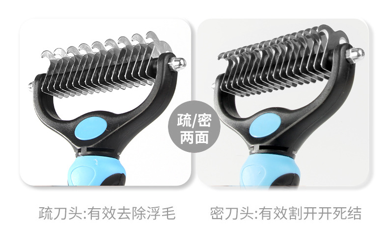 Amazon Exclusively Provides Dog Pet Comb Needle Comb Comb Hair Removal Double-Sided Knot Untying Comb Brush Lady Shaver Supplies