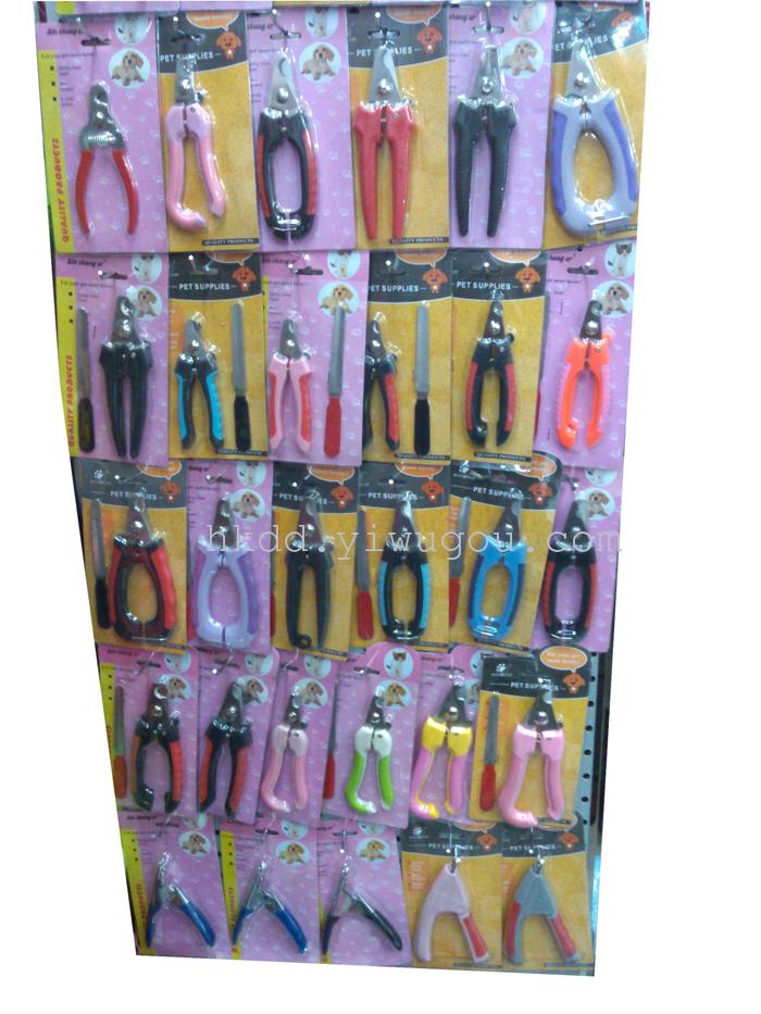 Small pet supplies cat shear cut pet nail clippers nail Clipper mini dog toenail Clippers Small pet supplies cat shear cut pet nail clippers nail Clipper mini dog toenail Clippers