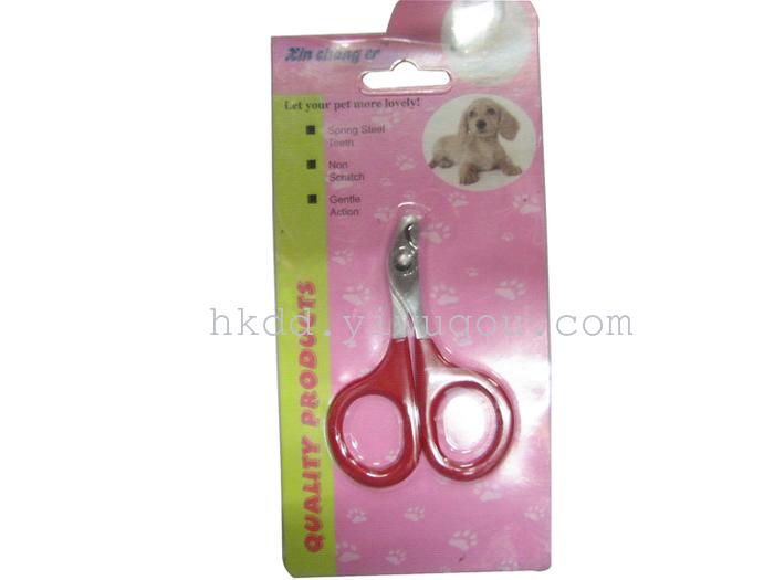Small pet supplies cat shear cut pet nail clippers nail Clipper mini dog toenail Clippers Small pet supplies cat shear cut pet nail clippers nail Clipper mini dog toenail Clippers