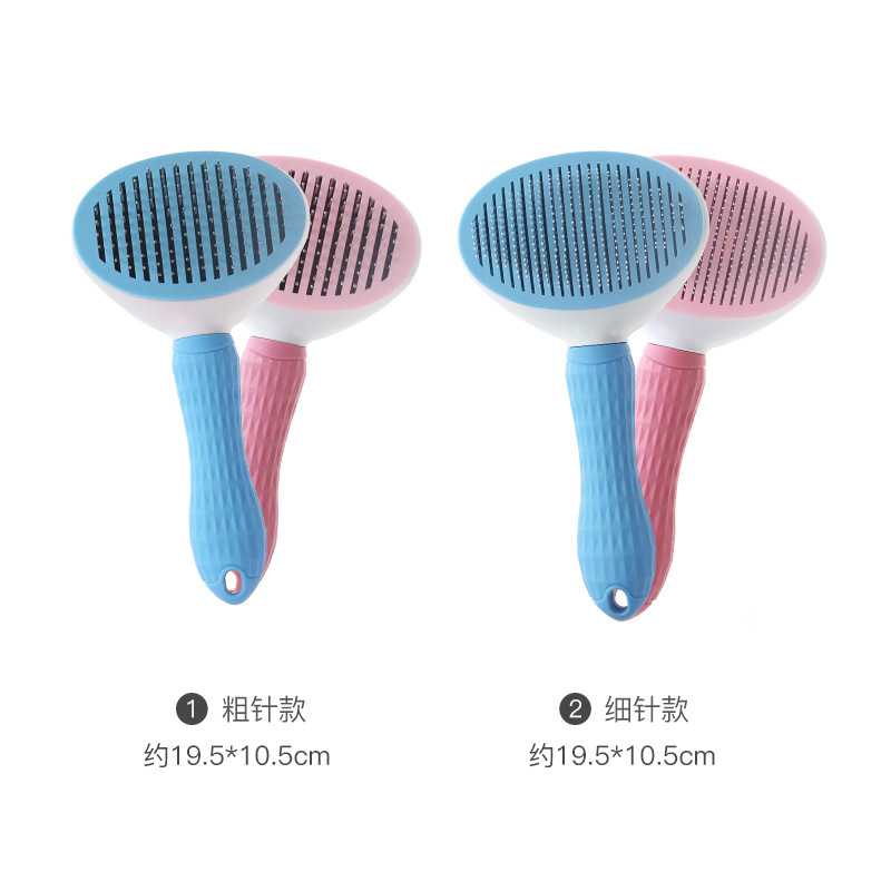 Stainless Steel Dog Hair Brush Automatic Cleaning Pet Hair Brush Pet Hair Removal Brush Cat Comb Hair Remover Supplies