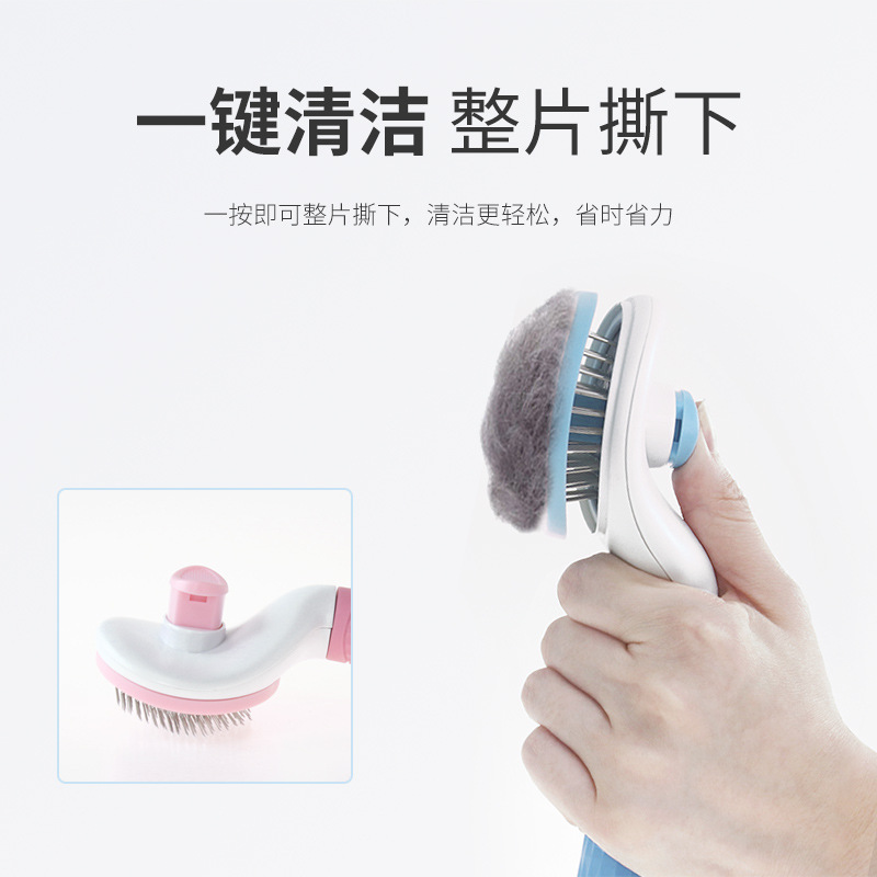 Stainless Steel Dog Hair Brush Automatic Cleaning Pet Hair Brush Pet Hair Removal Brush Cat Comb Hair Remover Supplies