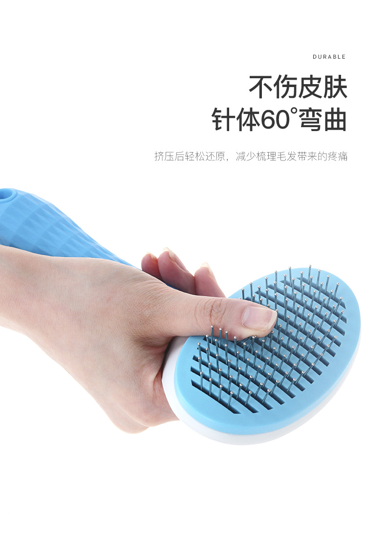 Stainless Steel Dog Hair Brush Automatic Cleaning Pet Hair Brush Pet Hair Removal Brush Cat Comb Hair Remover Supplies
