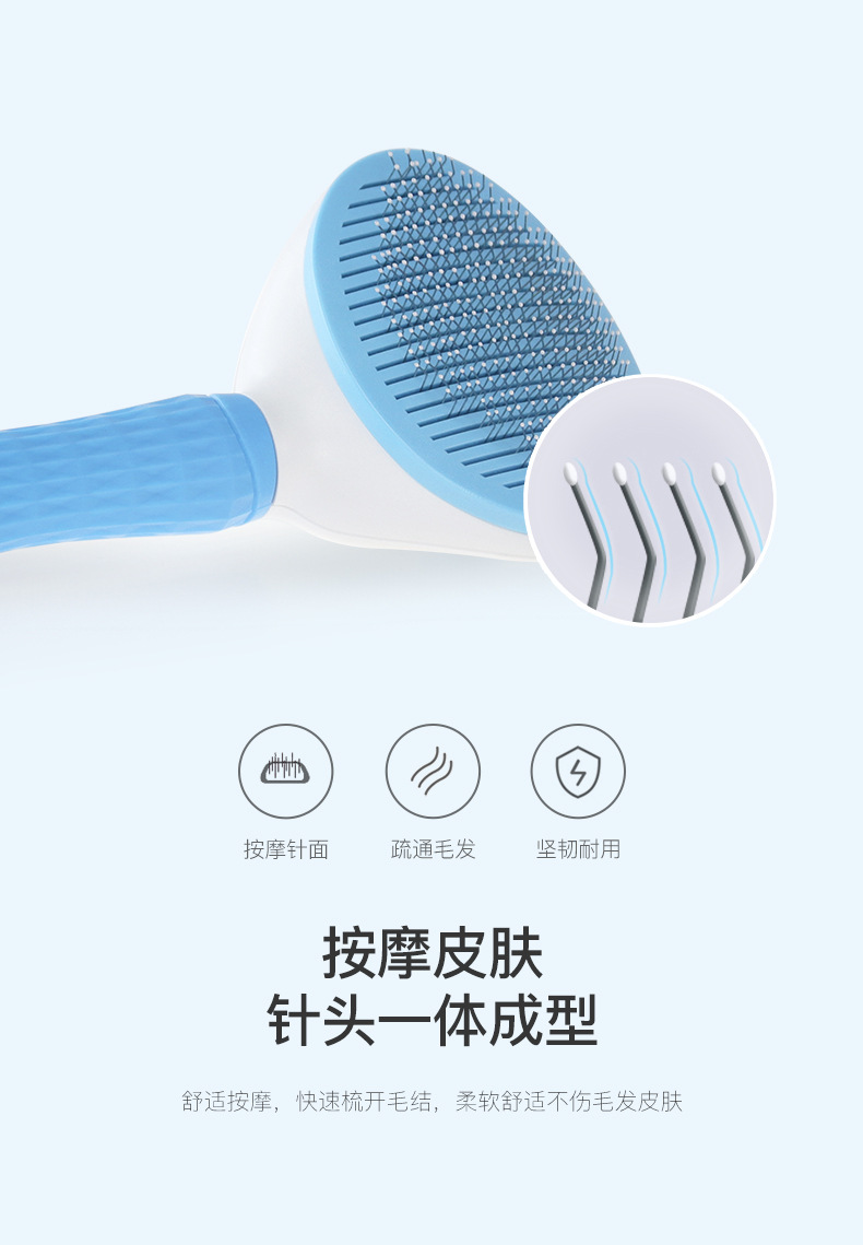 Stainless Steel Dog Hair Brush Automatic Cleaning Pet Hair Brush Pet Hair Removal Brush Cat Comb Hair Remover Supplies