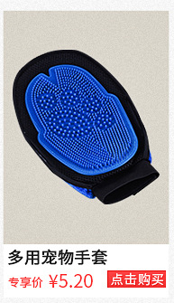 Pet Supplies Comb Cleaning Massage Pet Bathing Gloves Comb Brush Sticky Hair Cat Petting Dog Hair Removal Gloves Pet Supplies Comb Cleaning Massage Pet Bathing Gloves Comb Brush Sticky Hair Cat Petting Dog Hair Removal Gloves