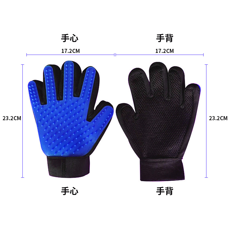Pet Supplies Comb Cleaning Massage Pet Bathing Gloves Comb Brush Sticky Hair Cat Petting Dog Hair Removal Gloves