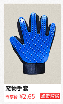 Pet Supplies Comb Cleaning Massage Pet Bathing Gloves Comb Brush Sticky Hair Cat Petting Dog Hair Removal Gloves Pet Supplies Comb Cleaning Massage Pet Bathing Gloves Comb Brush Sticky Hair Cat Petting Dog Hair Removal Gloves