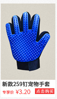 Pet Supplies Comb Cleaning Massage Pet Bathing Gloves Comb Brush Sticky Hair Cat Petting Dog Hair Removal Gloves Pet Supplies Comb Cleaning Massage Pet Bathing Gloves Comb Brush Sticky Hair Cat Petting Dog Hair Removal Gloves
