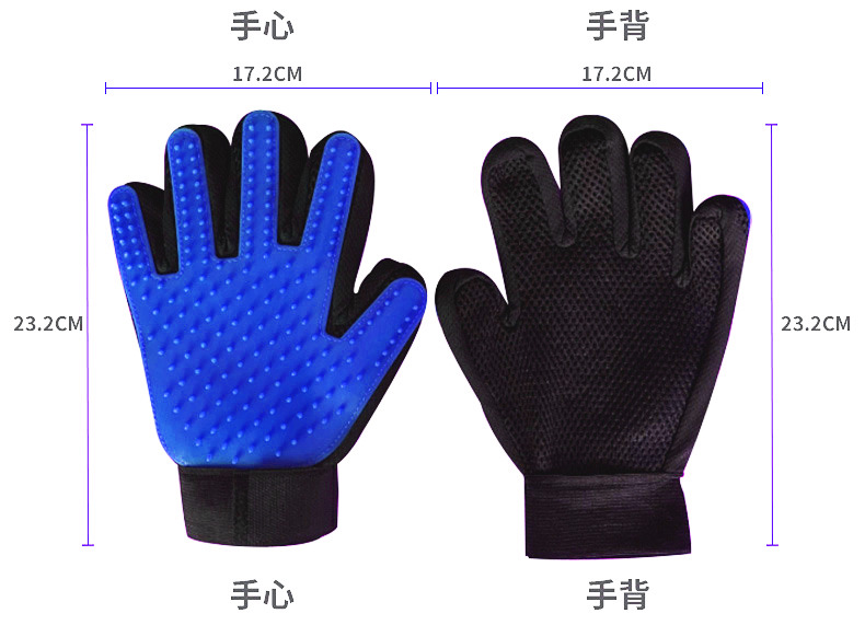 Pet Supplies Comb Cleaning Massage Pet Bathing Gloves Comb Brush Sticky Hair Cat Petting Dog Hair Removal Gloves Pet Supplies Comb Cleaning Massage Pet Bathing Gloves Comb Brush Sticky Hair Cat Petting Dog Hair Removal Gloves