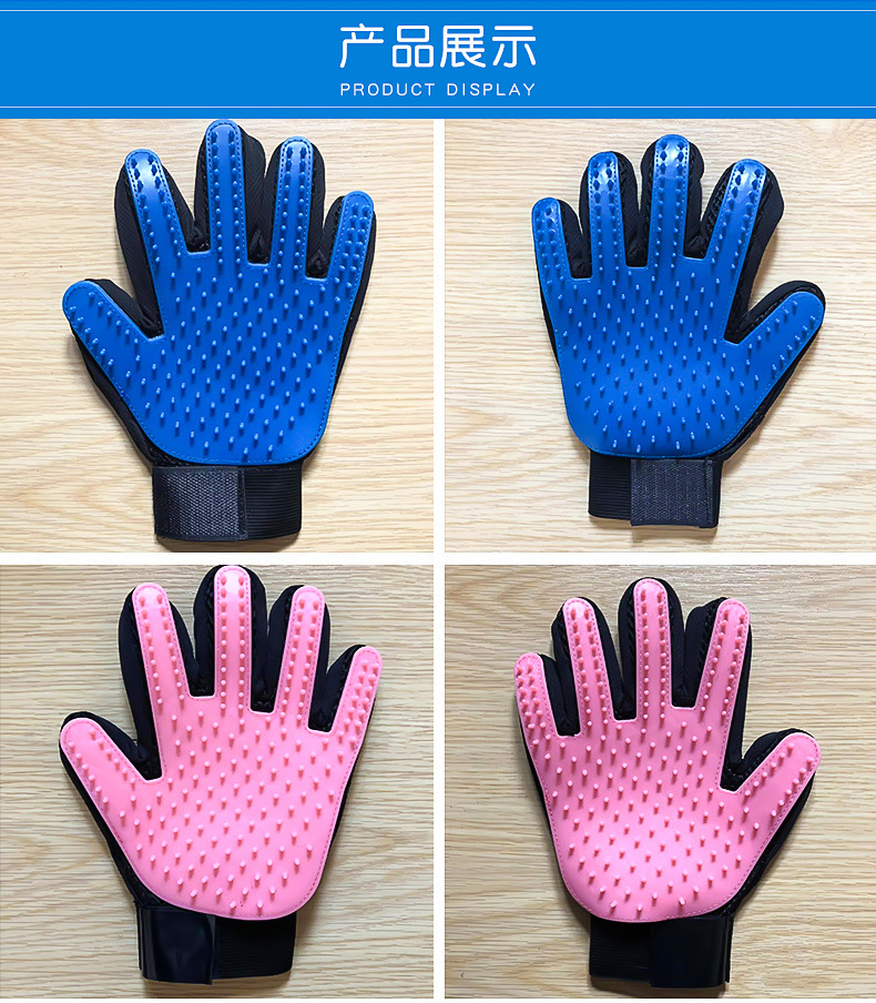 Pet Supplies Comb Cleaning Massage Pet Bathing Gloves Comb Brush Sticky Hair Cat Petting Dog Hair Removal Gloves Pet Supplies Comb Cleaning Massage Pet Bathing Gloves Comb Brush Sticky Hair Cat Petting Dog Hair Removal Gloves