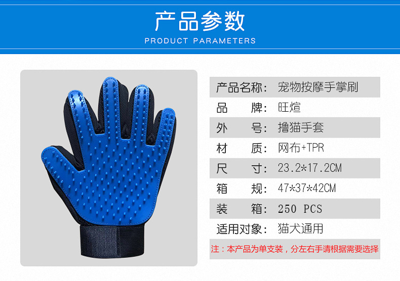 Pet Supplies Comb Cleaning Massage Pet Bathing Gloves Comb Brush Sticky Hair Cat Petting Dog Hair Removal Gloves Pet Supplies Comb Cleaning Massage Pet Bathing Gloves Comb Brush Sticky Hair Cat Petting Dog Hair Removal Gloves