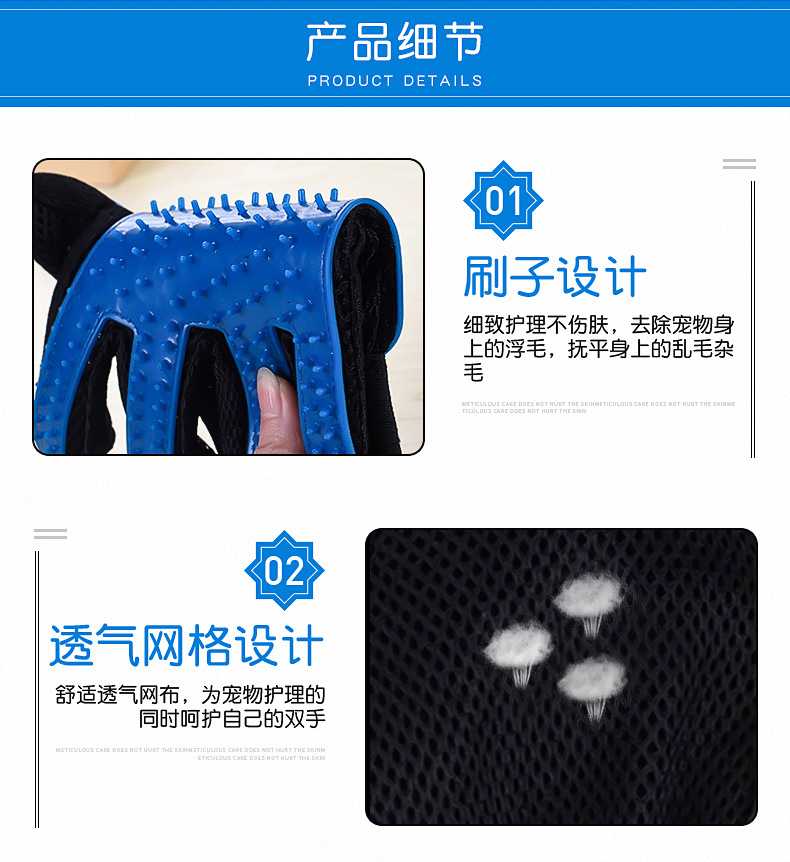 Pet Supplies Comb Cleaning Massage Pet Bathing Gloves Comb Brush Sticky Hair Cat Petting Dog Hair Removal Gloves Pet Supplies Comb Cleaning Massage Pet Bathing Gloves Comb Brush Sticky Hair Cat Petting Dog Hair Removal Gloves