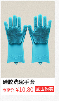 Pet Supplies Comb Cleaning Massage Pet Bathing Gloves Comb Brush Sticky Hair Cat Petting Dog Hair Removal Gloves Pet Supplies Comb Cleaning Massage Pet Bathing Gloves Comb Brush Sticky Hair Cat Petting Dog Hair Removal Gloves
