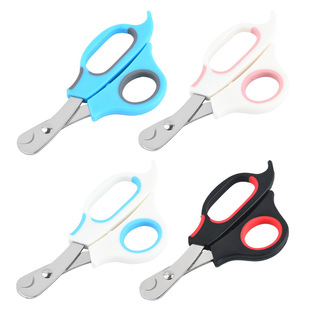 Pet Nail Clipper Dog Nail Clippers Pet Nail Clippers Large, Medium and Small Dogs Pet Supplies Set in Stock Pet Nail Clipper Dog Nail Clippers Pet Nail Clippers Large, Medium and Small Dogs Pet Supplies Set in Stock
