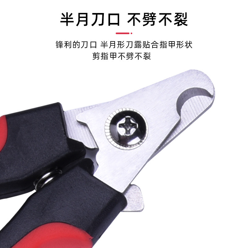 Pet Nail Clipper Dog Nail Clippers Pet Nail Clippers Large, Medium and Small Dogs Pet Supplies Set in Stock