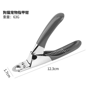 Pet Nail Clipper Dog Nail Clippers Pet Nail Clippers Large, Medium and Small Dogs Pet Supplies Set in Stock Pet Nail Clipper Dog Nail Clippers Pet Nail Clippers Large, Medium and Small Dogs Pet Supplies Set in Stock