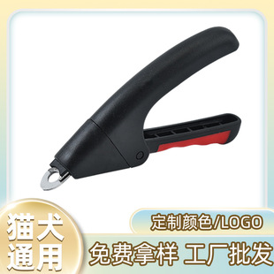 Pet Nail Clipper Dog Nail Clippers Pet Nail Clippers Large, Medium and Small Dogs Pet Supplies Set in Stock Pet Nail Clipper Dog Nail Clippers Pet Nail Clippers Large, Medium and Small Dogs Pet Supplies Set in Stock