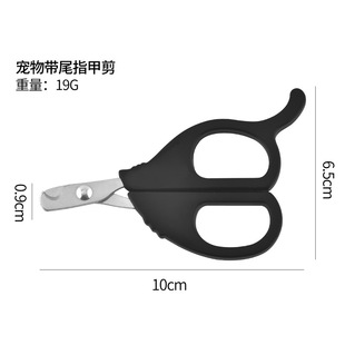 Pet Nail Clipper Dog Nail Clippers Pet Nail Clippers Large, Medium and Small Dogs Pet Supplies Set in Stock Pet Nail Clipper Dog Nail Clippers Pet Nail Clippers Large, Medium and Small Dogs Pet Supplies Set in Stock