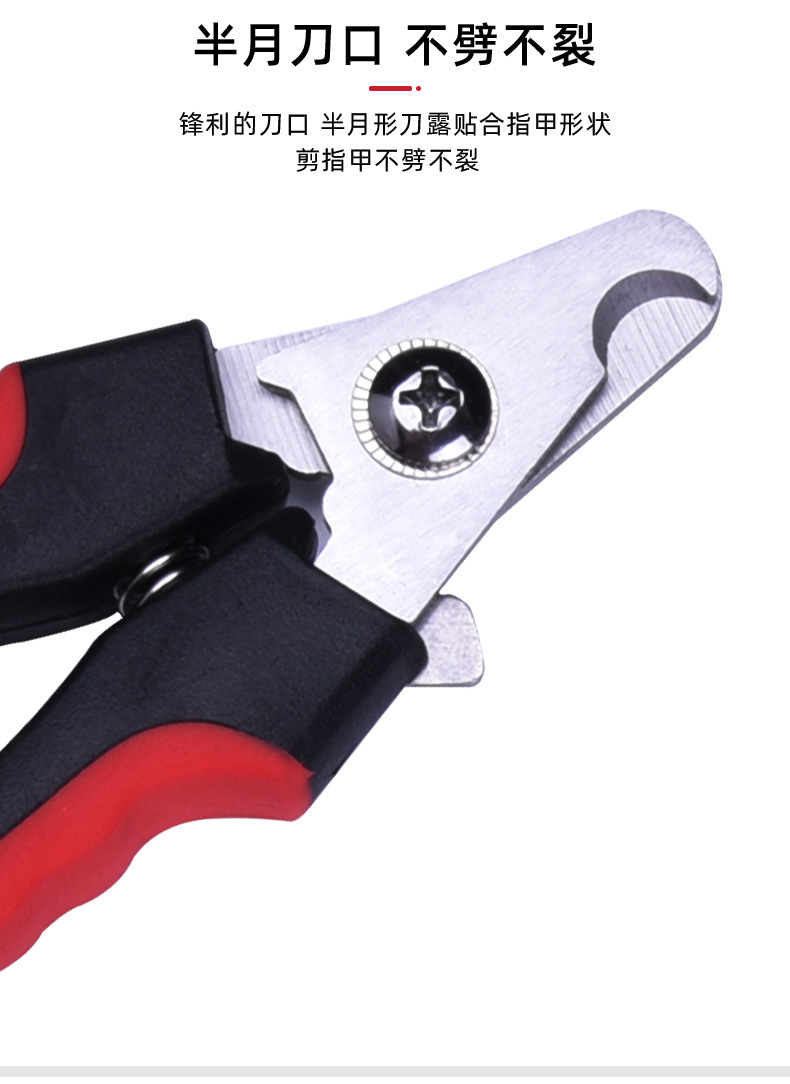 Pet Nail Clipper Dog Nail Clippers Pet Nail Clippers Large, Medium and Small Dogs Pet Supplies Set in Stock Pet Nail Clipper Dog Nail Clippers Pet Nail Clippers Large, Medium and Small Dogs Pet Supplies Set in Stock