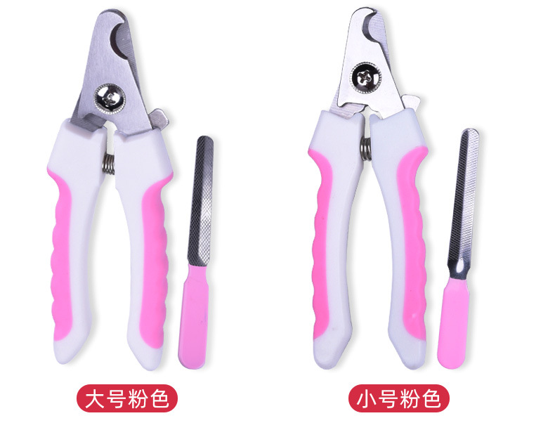 Pet Nail Clipper Dog Nail Clippers Pet Nail Clippers Large, Medium and Small Dogs Pet Supplies Set in Stock Pet Nail Clipper Dog Nail Clippers Pet Nail Clippers Large, Medium and Small Dogs Pet Supplies Set in Stock