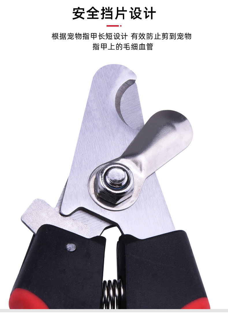 Pet Nail Clipper Dog Nail Clippers Pet Nail Clippers Large, Medium and Small Dogs Pet Supplies Set in Stock Pet Nail Clipper Dog Nail Clippers Pet Nail Clippers Large, Medium and Small Dogs Pet Supplies Set in Stock