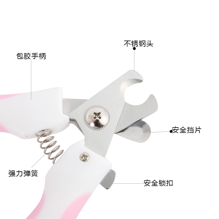 Popular Stainless Steel Pet Nail Clipper Nail Clippers Set Cat Nail Trimming Dog Cleaning And Beauty Tools In Stock
