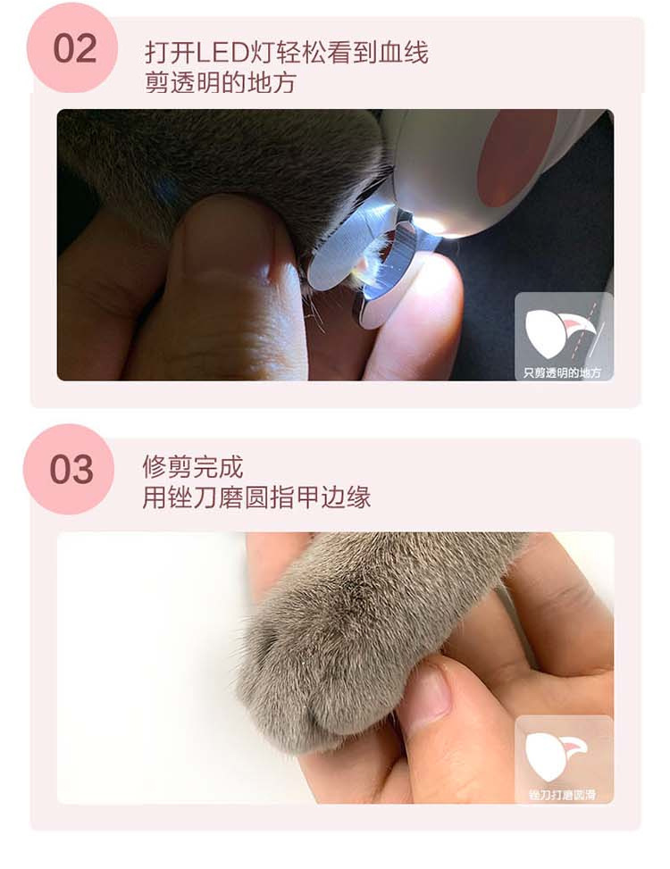 New LED Lights Prevent Blood Cutting Line Pet Nail Clipper Dogs and Cats Nail Clippers Large, Medium and Small Pets Nail Clippers New LED Lights Prevent Blood Cutting Line Pet Nail Clipper Dogs and Cats Nail Clippers Large, Medium and Small Pets Nail Clippers