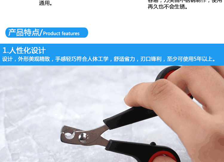 Pet Supplies Pet Nail Clipper Dogs and Cats Special Nail Clippers Cleaning Beauty Small Dog Pet Scissors in Stock Wholesale