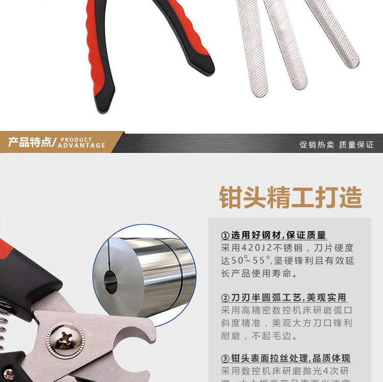 Dogs and Cats Pet Nail Clipper Cat Nail Piercing Device Pet Nail Clippers Dog Cleaning Care Tools Pet Supplies