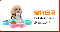 Amazon New Mini Pet Scissors Cat Nail Clippers Dog Nail Clippers Led Blood Line Pet Nail Clipper