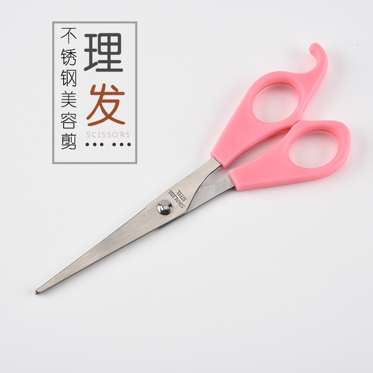 Factory Wholesale Stainless Steel Pet Nail Clipper Pet Puppy Cat Dog Nail Clippers Nail Piercing Device Small Size