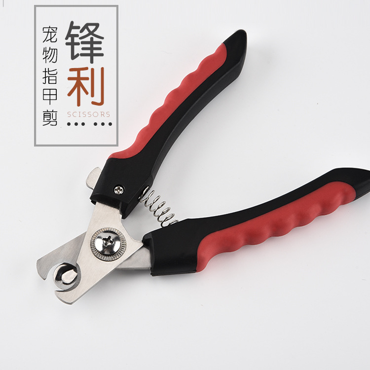 Factory Wholesale Stainless Steel Pet Nail Clipper Pet Puppy Cat Dog Nail Clippers Nail Piercing Device Small Size