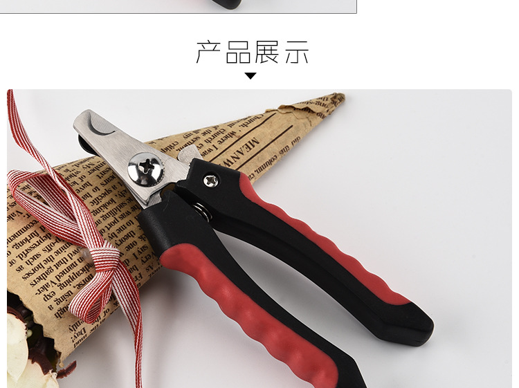 Factory Wholesale Stainless Steel Pet Nail Clipper Pet Puppy Cat Dog Nail Clippers Nail Piercing Device Small Size
