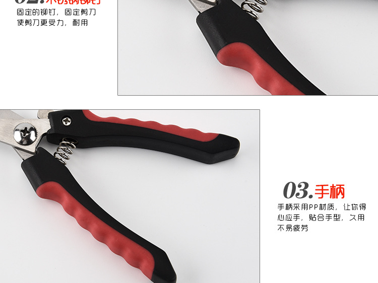Factory Wholesale Stainless Steel Pet Nail Clipper Pet Puppy Cat Dog Nail Clippers Nail Piercing Device Small Size