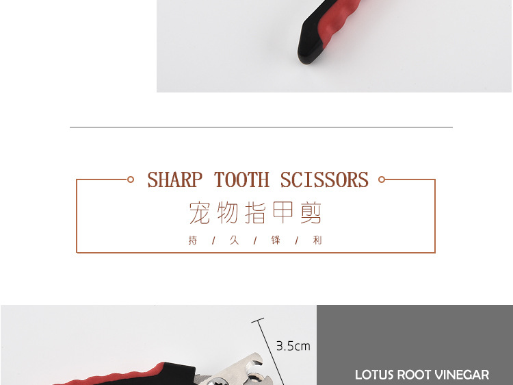 Factory Wholesale Stainless Steel Pet Nail Clipper Pet Puppy Cat Dog Nail Clippers Nail Piercing Device Small Size