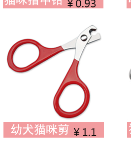 Pet Nail Clipper Nail Clippers with File Pet Beauty Nail Clippers Stainless Steel Nail Clippers Pet Nail Clipper Nail Clippers with File Pet Beauty Nail Clippers Stainless Steel Nail Clippers